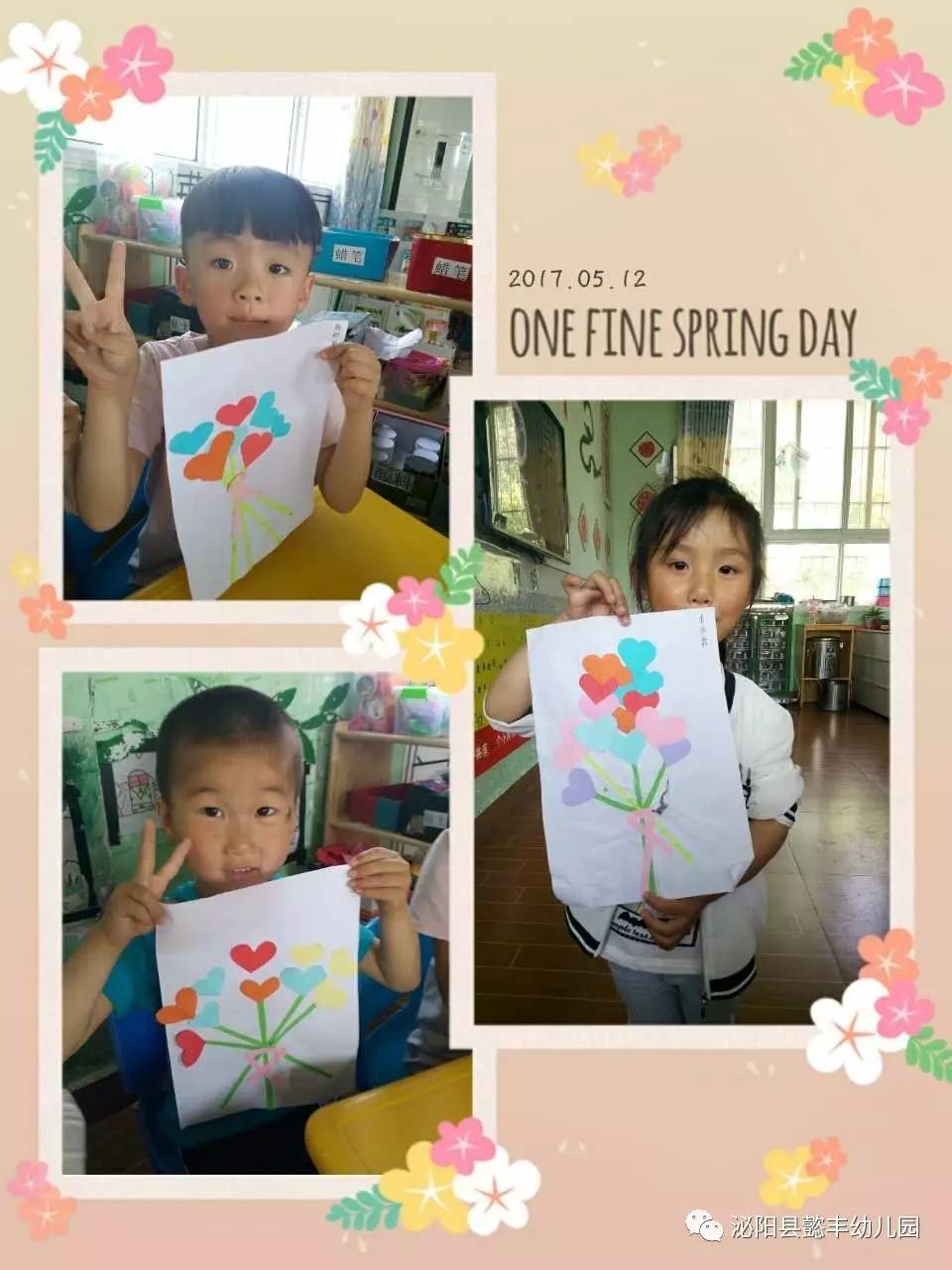 亚洲移动无码在线视频