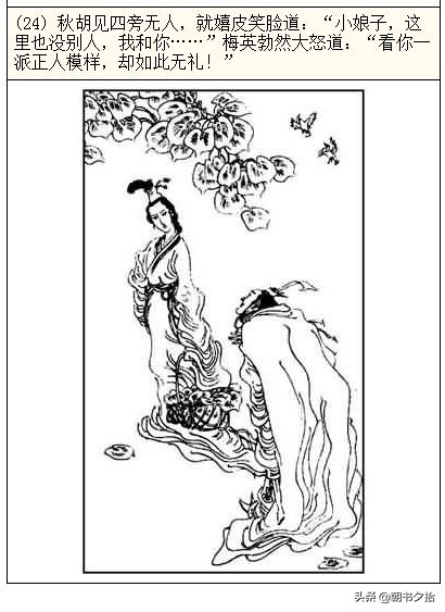 免费看美女被靠的网站 免费的免费午餐不好吃