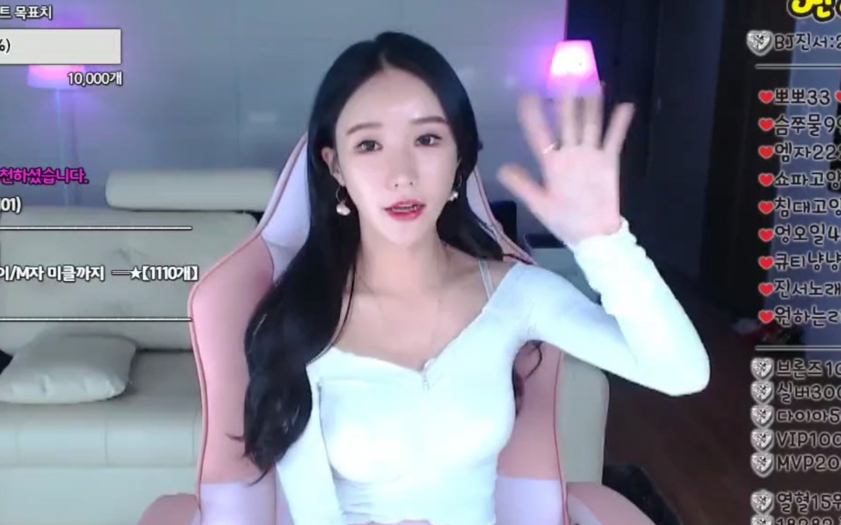 国产精品性夜天天拍拍202