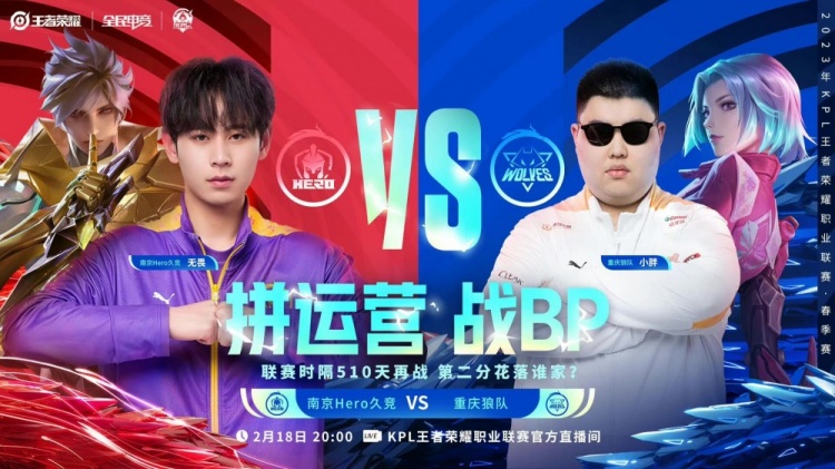 周口惠客多商贸有限公司 招标