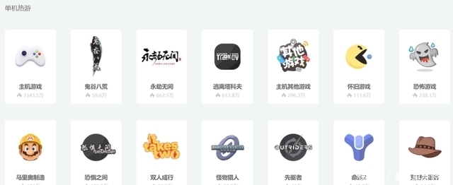 人妻丰满精品一区二区A片