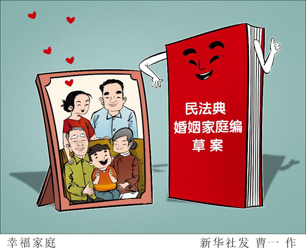 国产精品无码久久久久一区 而“无码”在此语境下