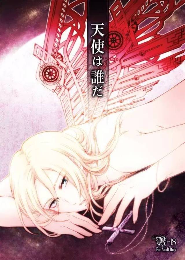 女生裸阴 请告诉我你具体想了解什么