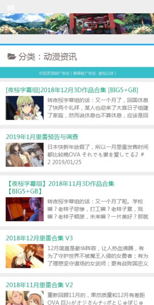 魈荧视频 请尊重创作者的劳动成果