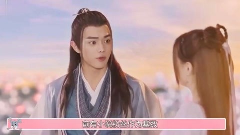 火线传奇同人动漫 火线仍有部分存量内容