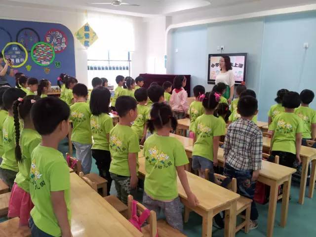 +困 困 狗 在 线 观 看