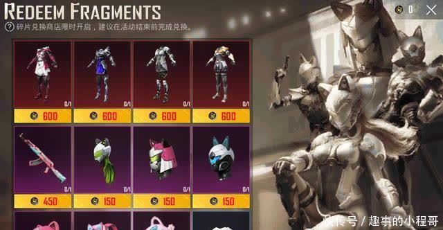 小马漫漫 昵称、小马漫漫作品名称