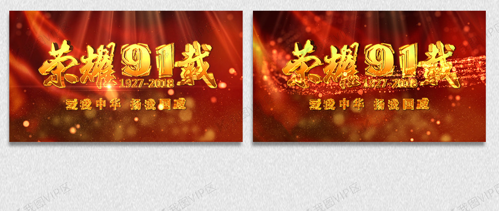 欧美亚洲精品suv91久久蜜桃天堂国产精品 亚洲以丰田和现代为例