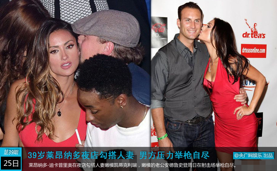 午夜免费福利182tv