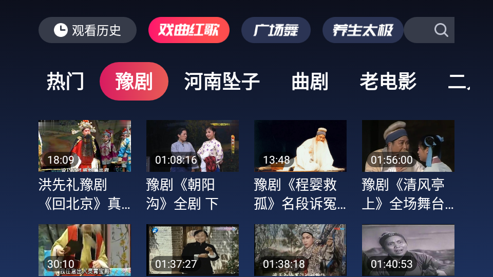 黑料app下载 黑料编辑审核机制成疑