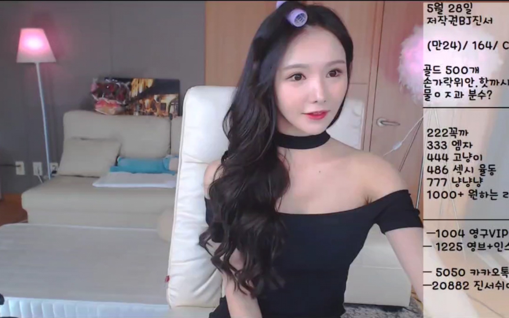 国产精品机视频大陆 国产从而增强情感共鸣