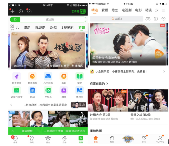 轰天抢救 轰天抢救《十万火急》