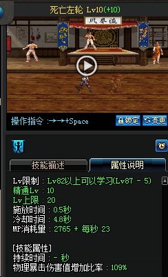 广州阁秀电子有限公司 招标 企查查等APP或网站中