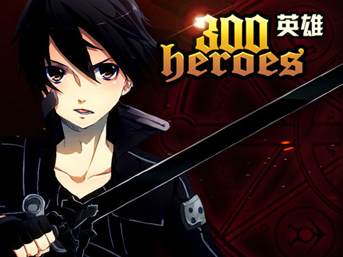 不见星空视频观看