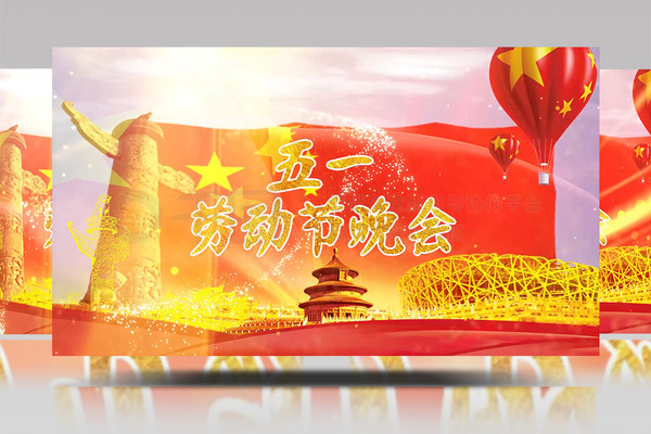 在线影院_影视大全