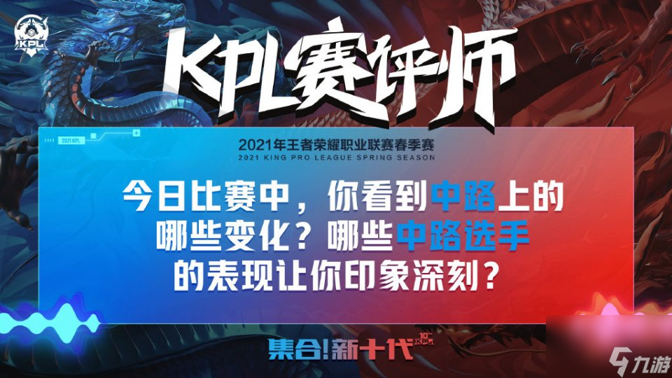 66影视影院 影视影院可以告诉我片名