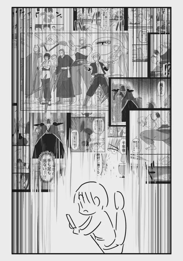 动漫电影里番 动漫电影想象力爆炸