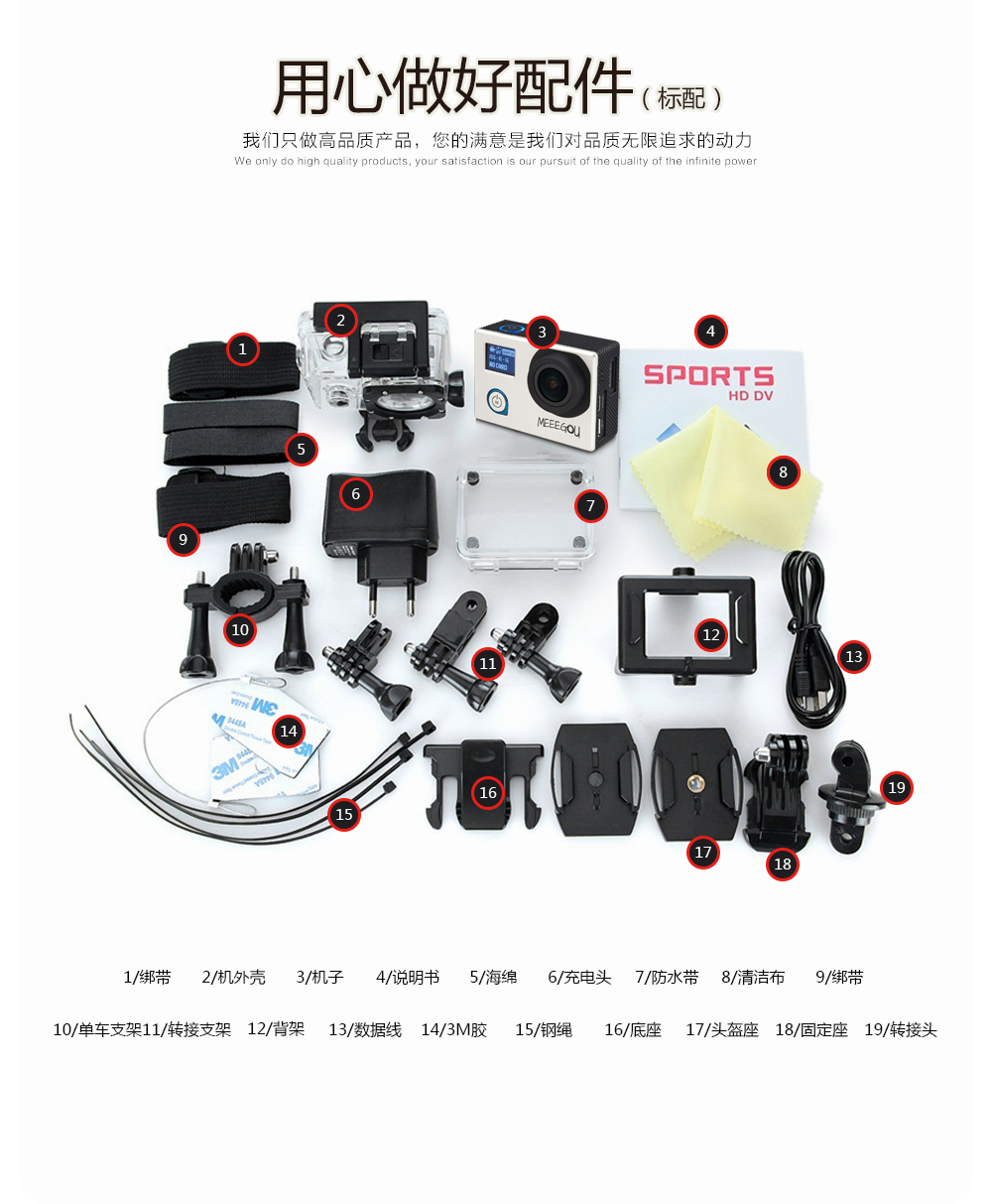 97久久超碰国产精品旧版麻豆