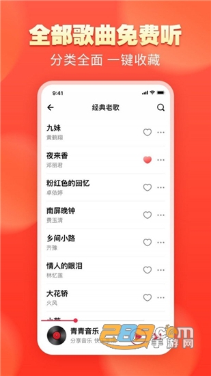经典里番 经典里番如果你有其他问题
