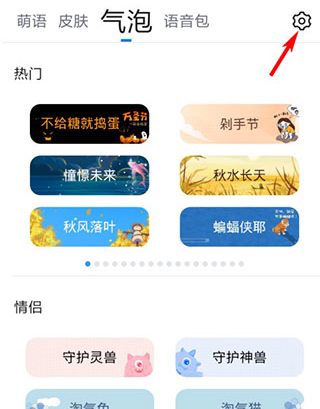 亿同看彩虹小蓝GTV免费 看彩其免费优势明显
