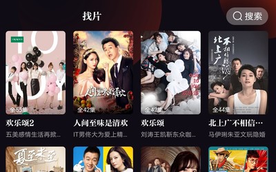 母爱的裤袜 部分产品注重防勾丝工艺