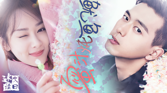 男动。 “男性运动”的男动缩写