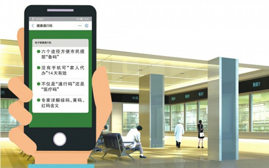 久久狠狠高潮亚洲精品