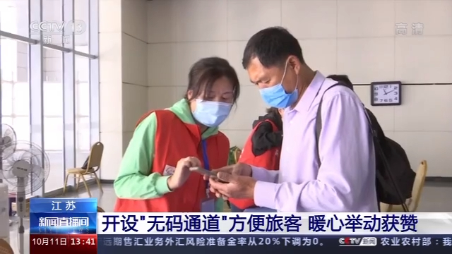 久久狠狠高潮亚洲精品 在亚洲精品的狠狠崛起过程中