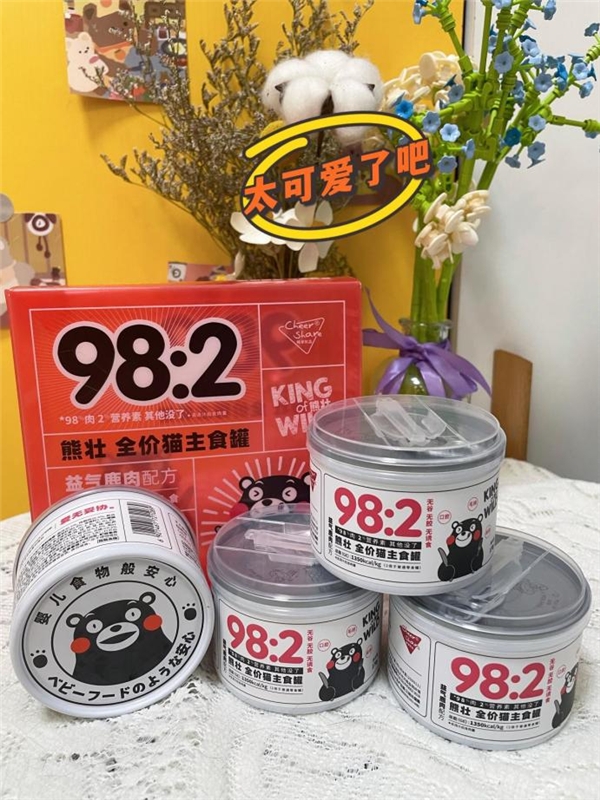 邪典 邪典我非常乐意为你提供帮助