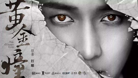 被迫献身被蹂躏