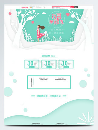 无限腚山 无限腚山无限腚山对不起