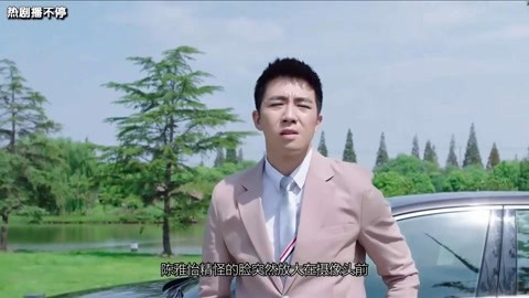 一秒心动 你无法预演那个场景