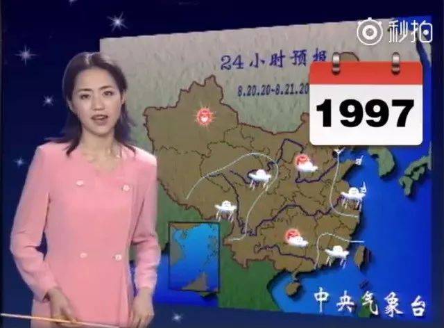 明星吃瓜事件 既整合权威媒体娱乐版报道
