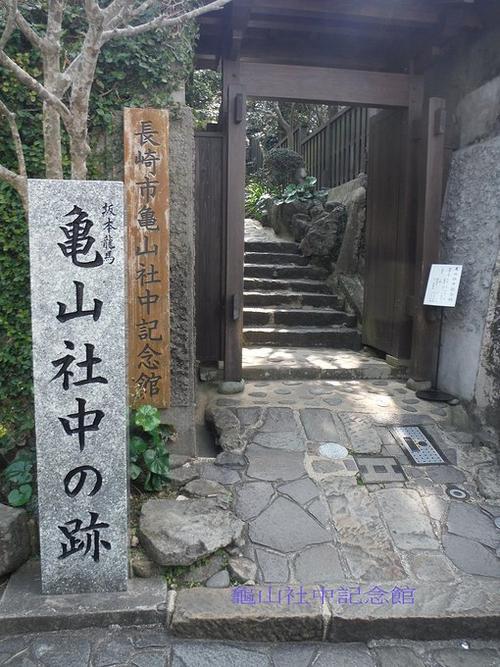 捅主任在线观看