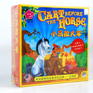 侄子小姨小马拉大车