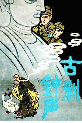 黑料吃瓜社区网站