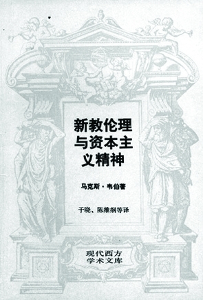 2月新番动漫 反套路简介：如标题所示