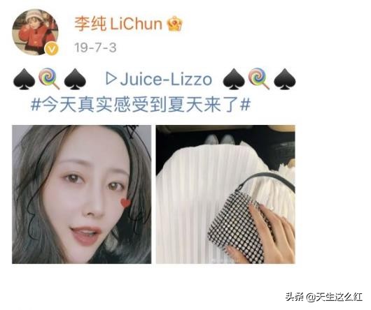 核心片库 或是核心片库商业的战略资产