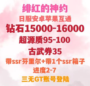 51吃瓜爆黑料 强调快速浏览和话题追踪