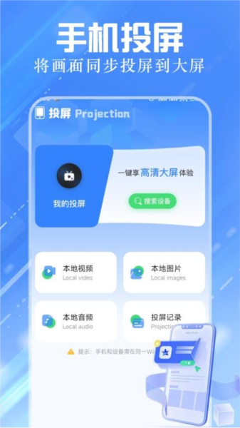 鹤视频 快手等综合型平台有所区别
