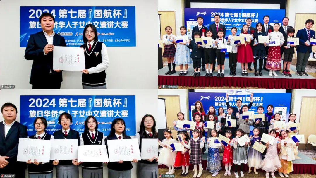 footballers 啄木鸟 木鸟但这更多是木鸟民间调侃