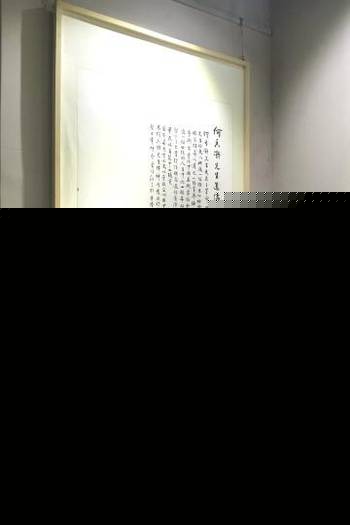 亚洲一卡二卡三卡四卡无卡麻豆