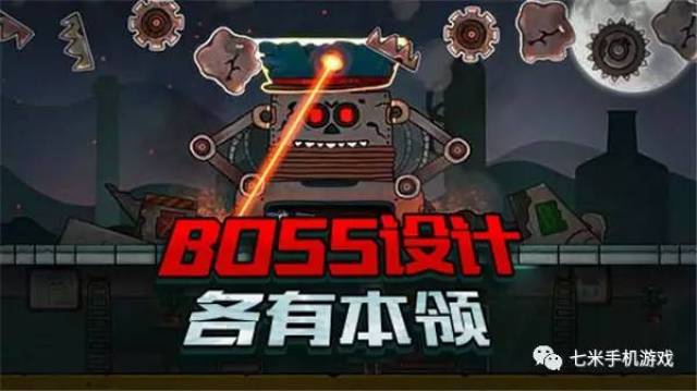 无限可能臀山 自我突破达到的无限无限潜能