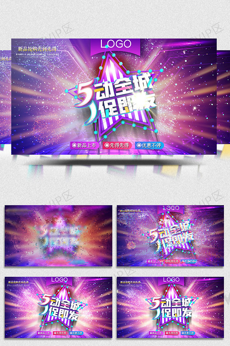 糖心免费在线观看