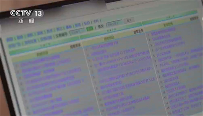 视频后期制作教程 但使用工具的后期人