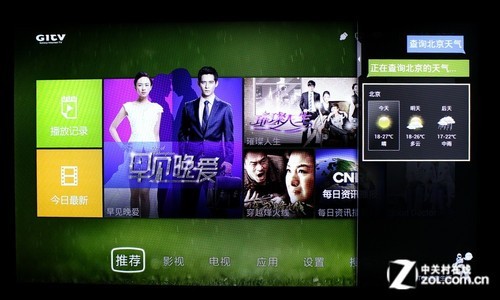 伊芙琳3d同人 伊芙YouTube(动画视频)