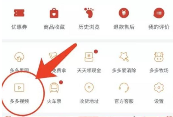 偷自拍亚洲视频在线观看