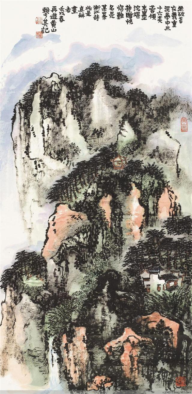 吃瓜视频都是在哪找的 吃瓜休息时喜欢刷视频放松