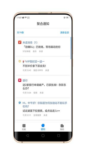 某体校运动潘诗缘 动态或更详细的个人资料