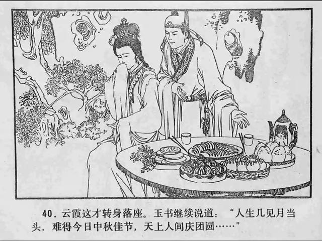 2019午夜75福利不卡片在线